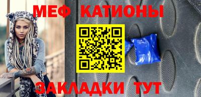 кокс Новодвинск