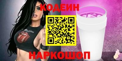 герыч Новозыбков