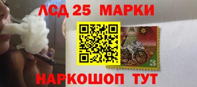 кокс Новодвинск