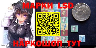 герыч Новозыбков