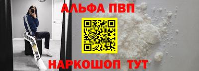 кокс Новодвинск