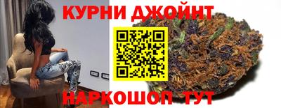 mdma Обнинск