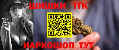 кокс Новодвинск