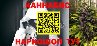 герыч Новозыбков