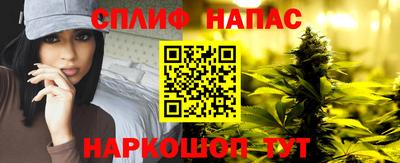 герыч Новозыбков
