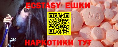 герыч Новозыбков
