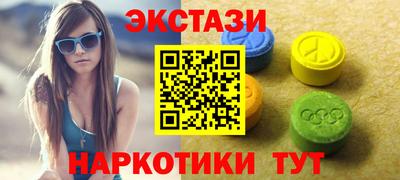 герыч Новозыбков