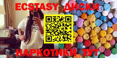 герыч Новозыбков