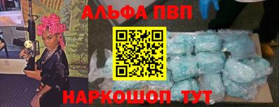 кокс Новодвинск