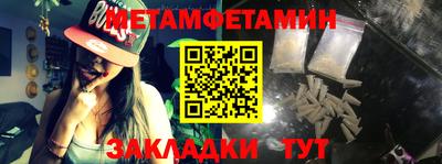 кокс Новодвинск