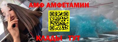 кокс Новодвинск