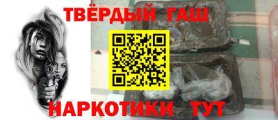 герыч Новозыбков