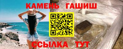 кокс Новодвинск