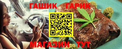 кокс Новодвинск