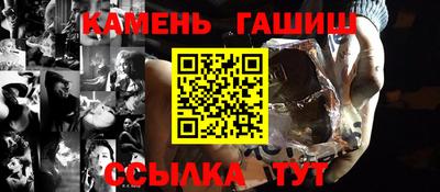 кокс Новодвинск