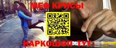 прущая мука Нягань