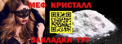 кокс Новодвинск