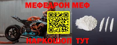 герыч Новозыбков